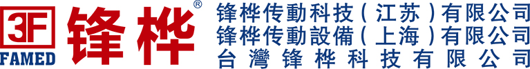中山市誠(chéng)立新型建筑材料有限公司